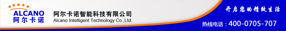 河南聯盟康地飼料有限公司